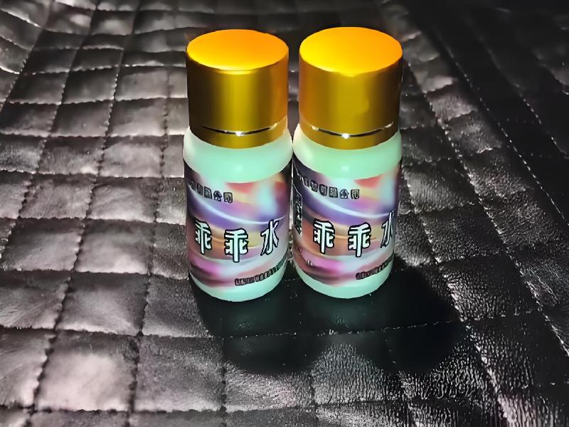 成人催药迷用品4386-fP型号